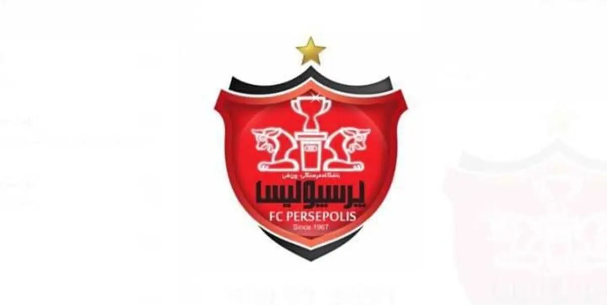 شرح تفصیلی رای شکایت هندی‌ها برای پرسپولیس ارسال شد