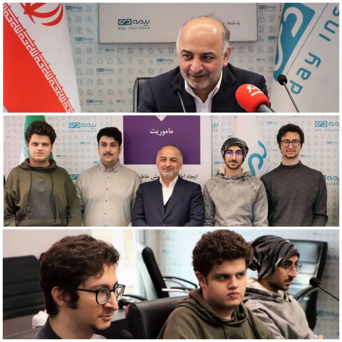  بیمه دی به طور کامل هوشمند سازی می شود/استفاده از نخبگان و المپیادی ها  در دستور کار بیمه دی  است