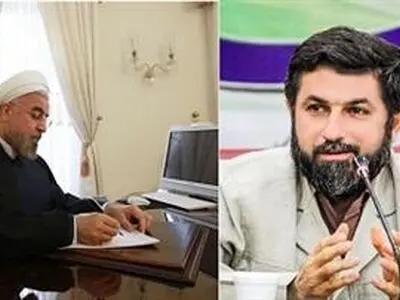 استاندار خوزستان به عنوان «رئیس سازمان ملی استاندارد ایران» منصوب شد