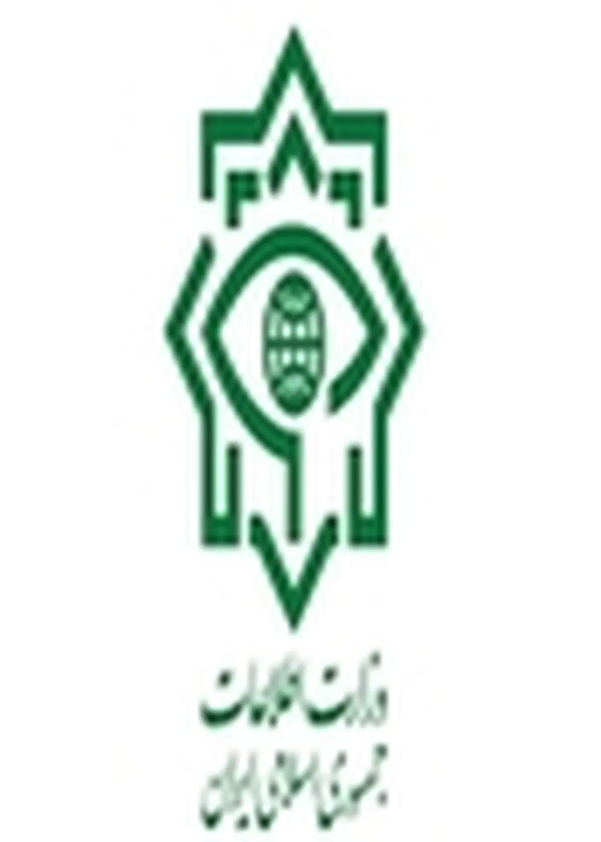 ورود گروهک‌های افراطی به گیلان کذب است