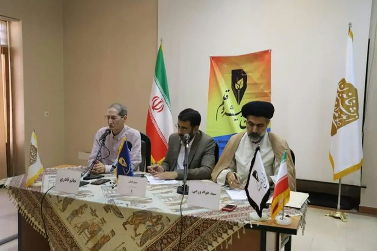 مصلحت‌اندیشی مولود اختلافات مجلس و شورای نگهبان بود
