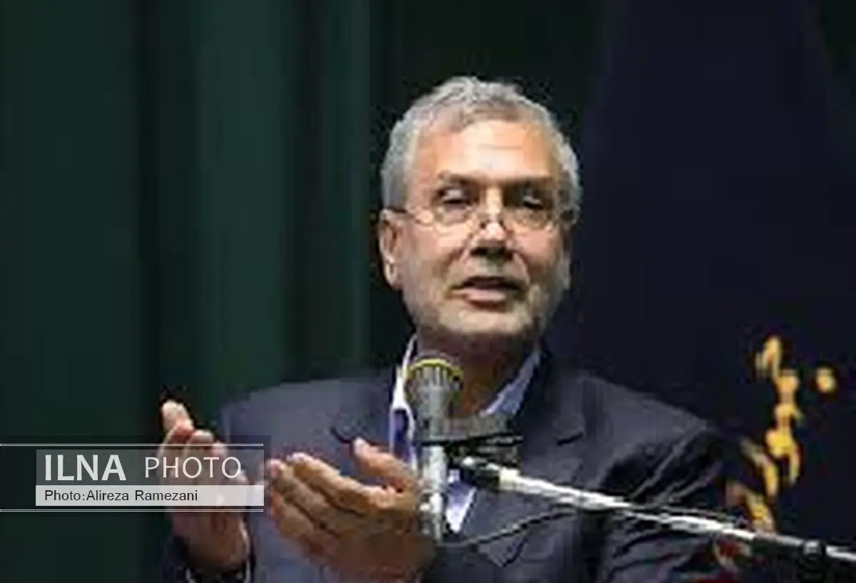 مشارکت ذینفعان در تصمیم گیری‌ها در سازمان تأمین اجتماعی