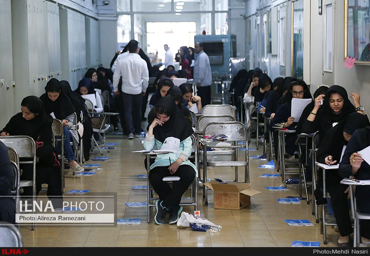 لغو تمامی امتحانات سه‌شنبه دانشگاه علمی کاربردی شماره یک یاسوج