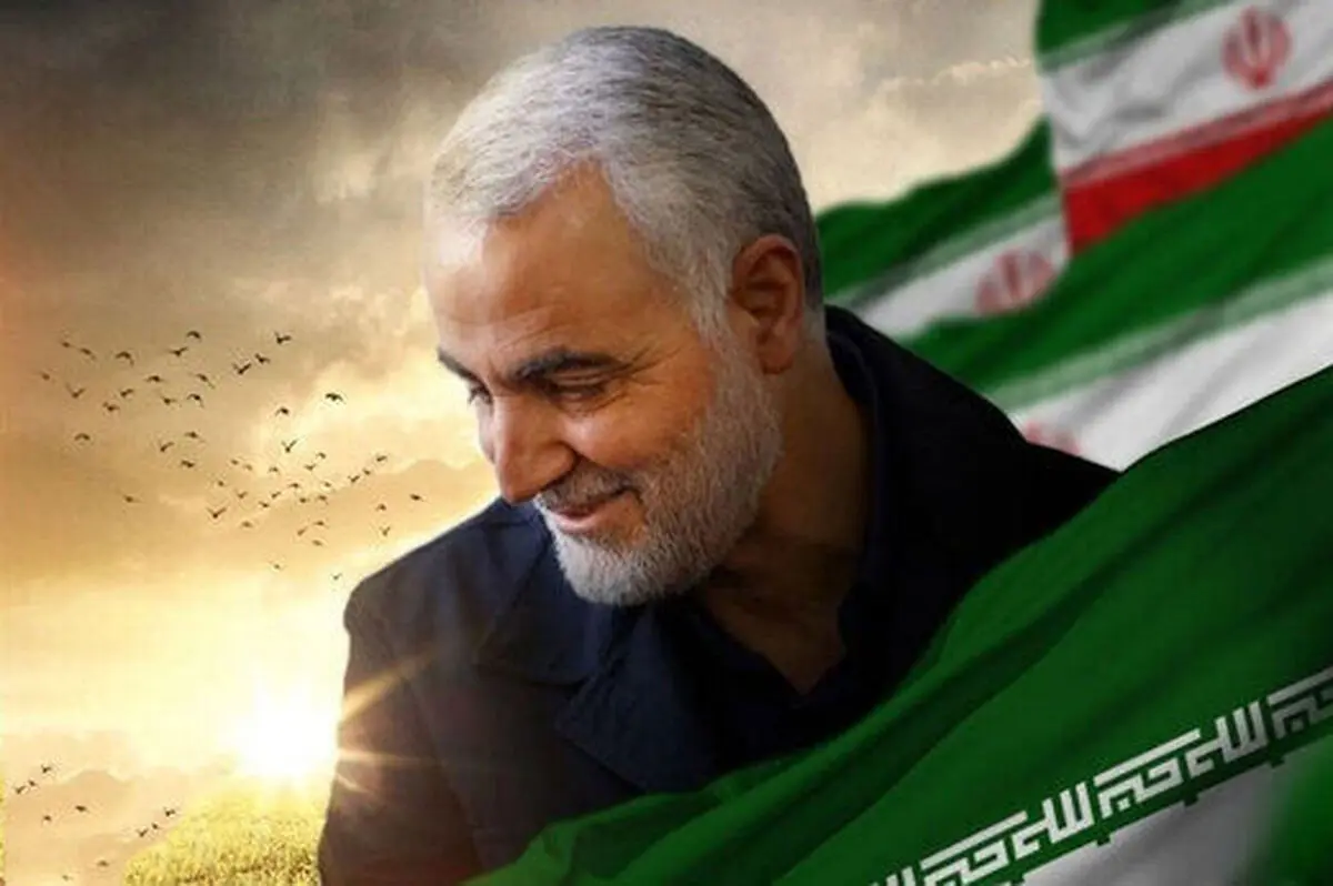 ۲ بنای یادبود برای شهید سلیمانی در تهران احداث می‌شود