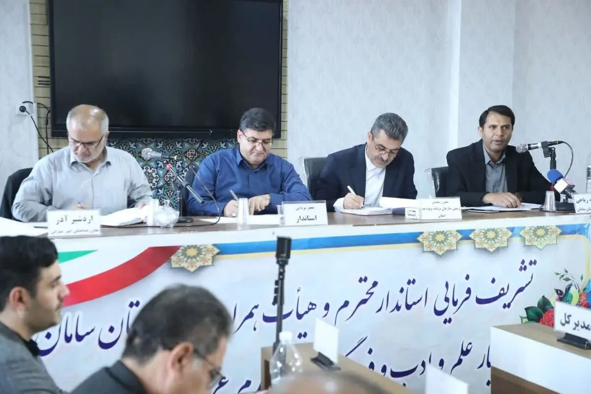 استاندار چهارمحال و بختیاری: 