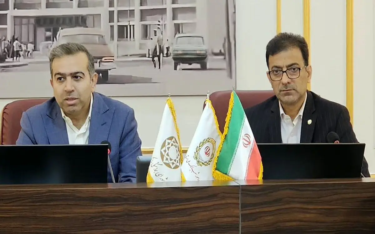تثبیت جایگاه راهبردی بانک ملی ایران در پیشبرد سیاست‌های مالی و اقتصادی استان هرمزگان در شرایط حساس کنونی