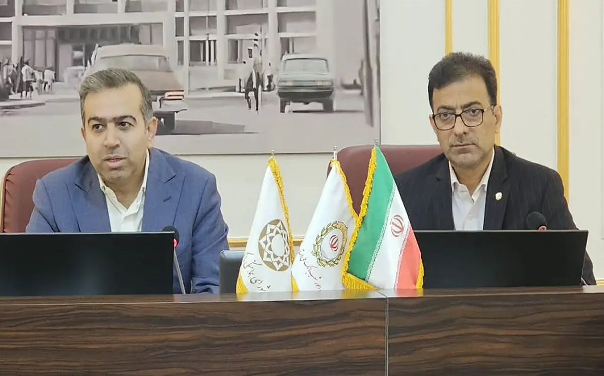 تثبیت جایگاه راهبردی بانک ملی ایران در پیشبرد سیاست‌های مالی و اقتصادی استان هرمزگان در شرایط حساس کنونی