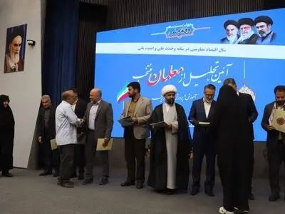 در بحبوحه «جنگ ترکیبی دشمن»؛ ۹ مدرسه در کهریزک نیمه‌کاره ماند