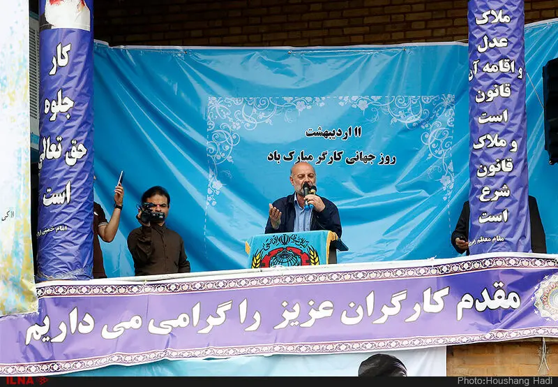 گالری
