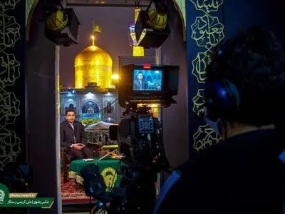 برنامه‌های حرم مطهر رضوی در رسانه‌های گروهی آغاز می‌شود