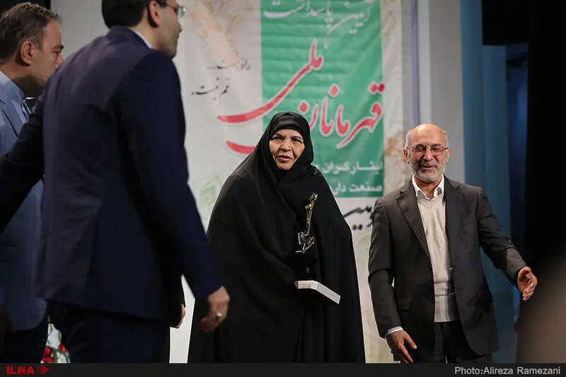 گالری
