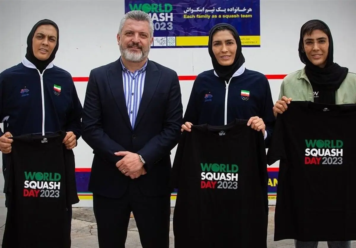 برگزاری روز جهانی اسکواش در ایران
