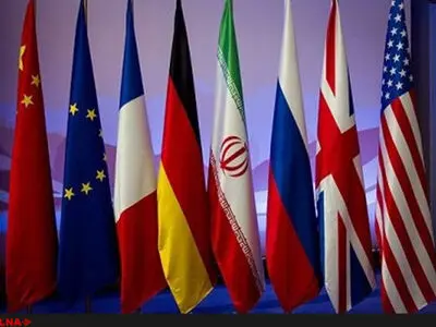 اهمیت اهداف راهبردی برجام را نباید فراموش کرد
