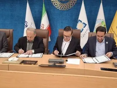 امضای تفاهم‌نامه چندجانبه برای ایجاد پارک زندگی و پارک آبخیزداری در باراجین قزوین