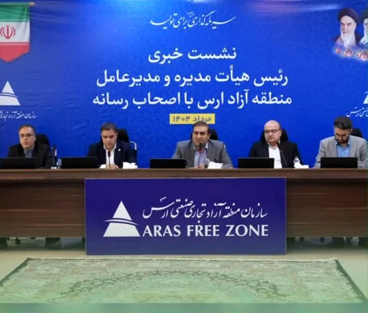 تراز تجاری منطقه آزاد ارس طی هفت ماه گذشته ۷۹ میلیون دلار مثبت است