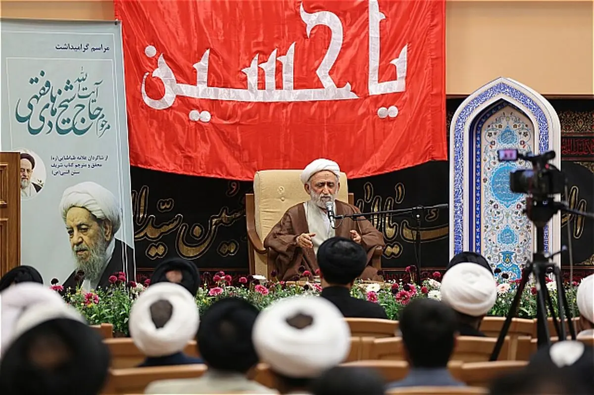 اگر علامه طباطبایی نبود تحول در حوزه ایجاد نمی‌شد