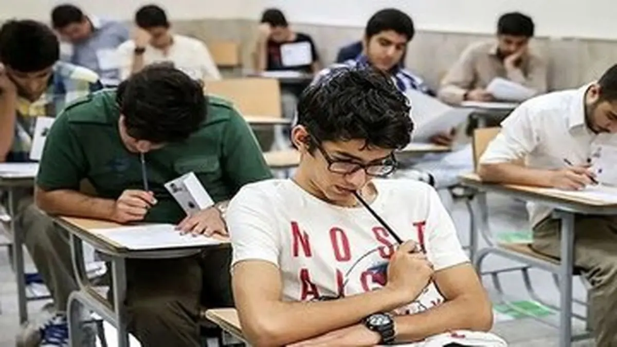 افشای سوالات آزمون ورودی استعدادهای درخشان!