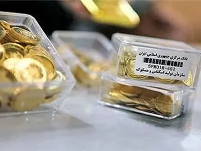 افزایش وجه تضمین اولیه قراردادهای آتی سکه طلا