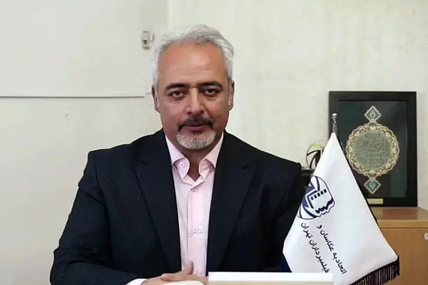 پایشان را در کفش صنف ما کرده‌اند (ویدیو)
