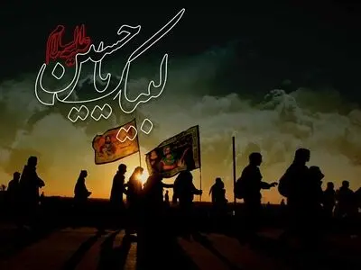 اربعین به رقیب سرسختی برای ماهواره‌ها و اینترنت تبدیل شده است
