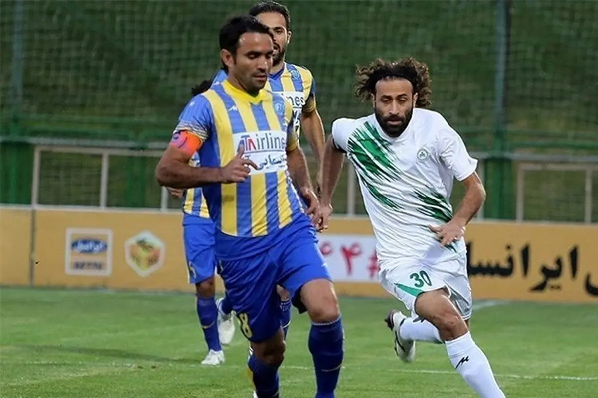 سومین جدال امسال
