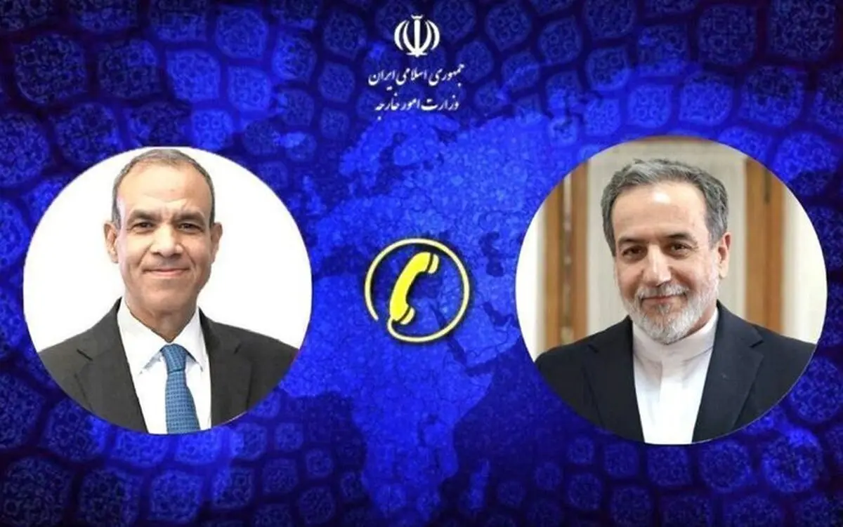 گفتگوی تلفنی وزرای خارجه جمهوری اسلامی ایران و مصر