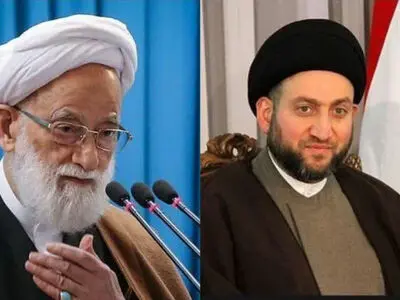 سید عمار حکیم رحلت آیت الله امامی کاشانی تسلیت گفت