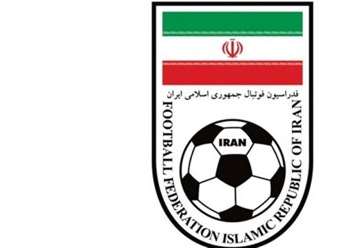 فدراسیون فوتبال: اولتیماتومی به پرسپولیس برای تغییر سرپرست نداده‌ایم