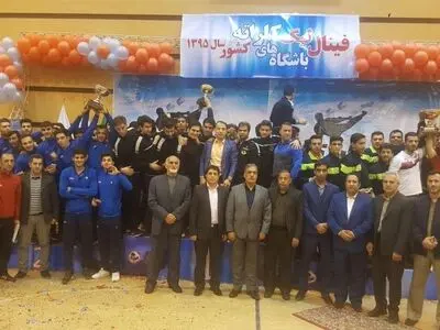 قهرمانی تیم عقاب شوبوکان در لیگ برتر امید کاراته