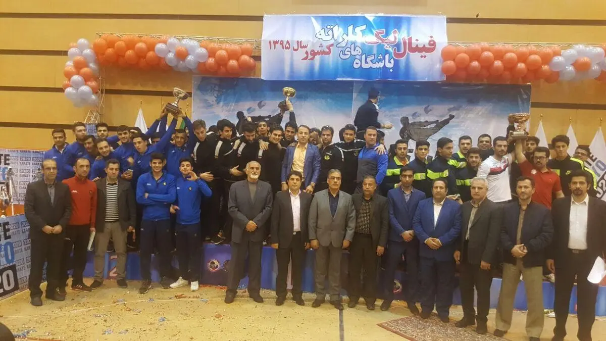 قهرمانی تیم عقاب شوبوکان در لیگ برتر امید کاراته