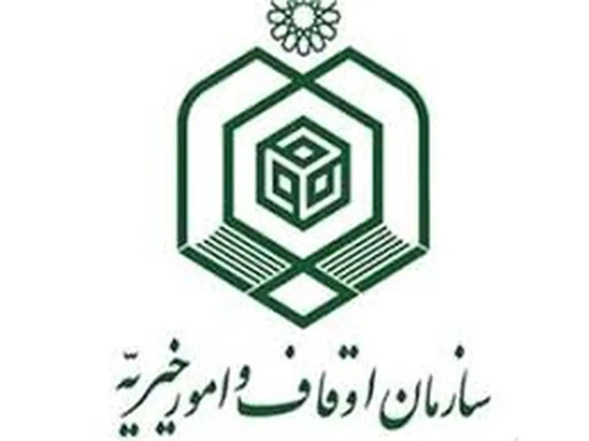 در انتخاب اعضای جدید هیأت امنا دقت نظر بیشتری صورت می گیرد 