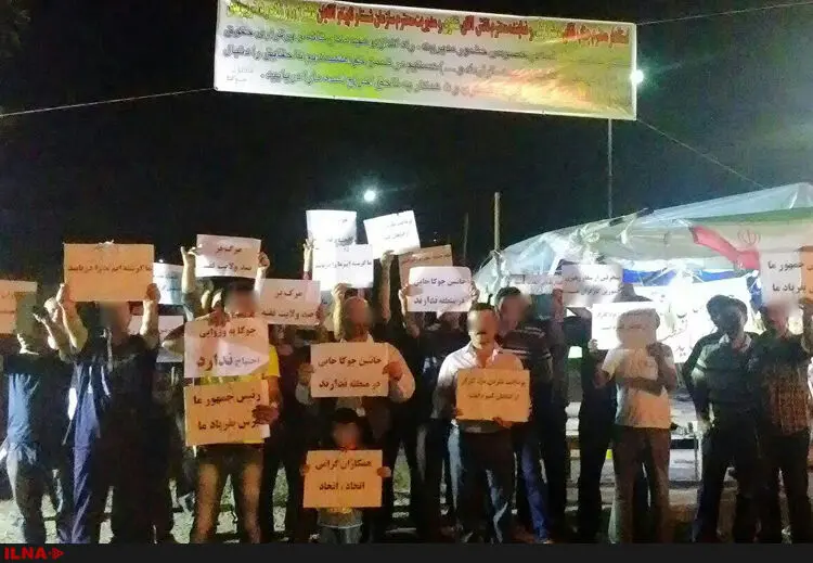 13 کارگر ایران چوکا با شکایت کارفرما احضار شدند 
