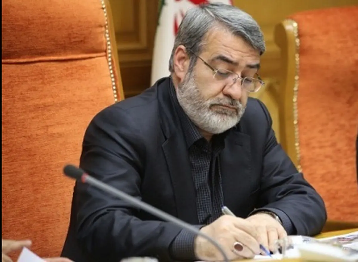 پیام تسلیت وزیر کشور همزمان با عاشورای حسینی