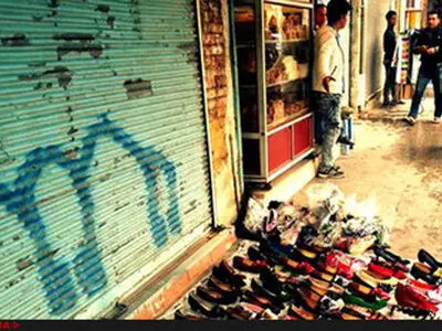 ضرورت تشکل‌یابی مشاغل غیررسمی