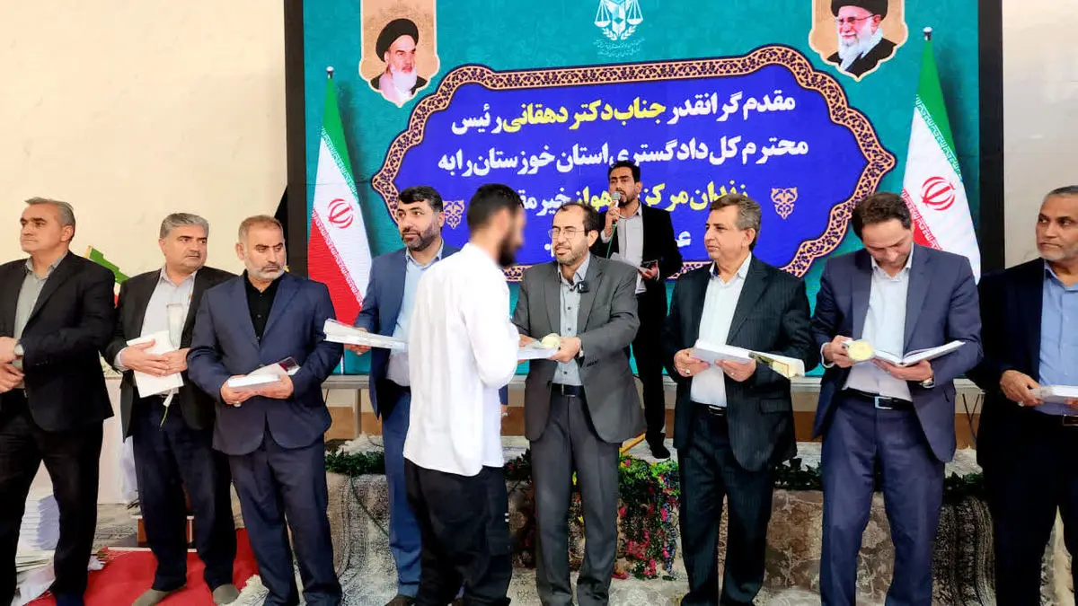 درخشش همدلی در خوزستان؛ آزادی ۴۰ زندانی غیرعمد در زندان مرکزی اهواز