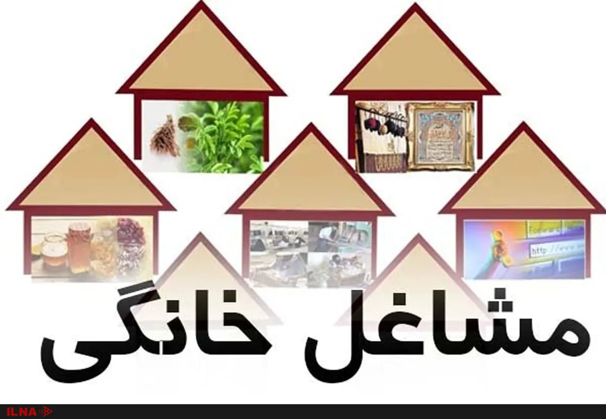 مامایی که کِرِم‌های گیاهی تولید می‌کند/مشتریان از  ۲۸ شهر سراغ بانویِ کارآفرین را می‌گیرند