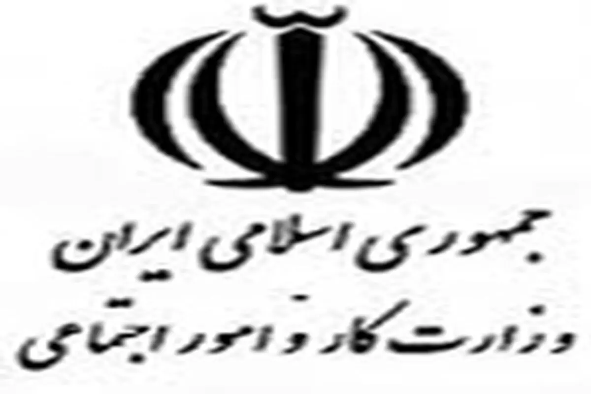 کاهش۲.۳ درصدی نرخ بیکاری استان زنجان در سال جاری