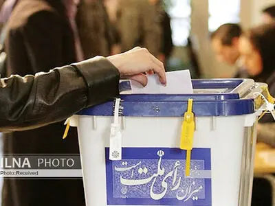  مسئول انتخابات حسینیه ارشاد  آخرین وضعیت این حوزه را تشریح کرد