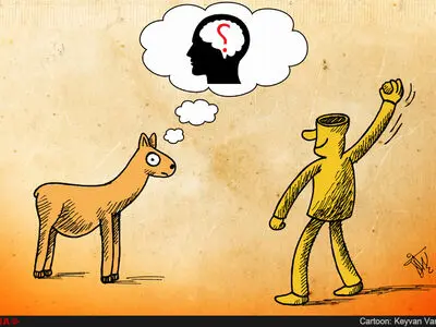در حاشیه کشتن گوزن زرد