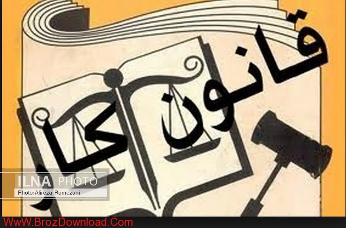 فراخوان نهادهای قانونی کارگران و بازنشستگان مازندران برای اجتماع سال‌روز قانون کار