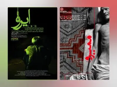 «ایرو» و «ممیرو» در شبکه نمایش خانگی