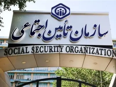 اعلام تعرفه‌های اقلام اروتز و پروتز