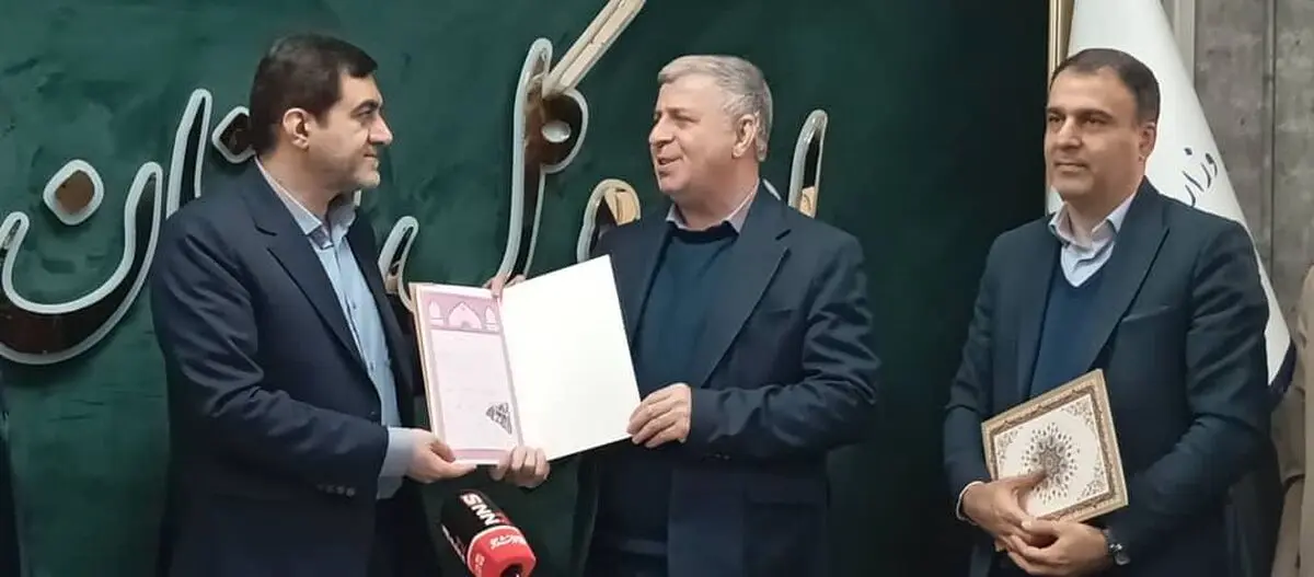 گامی بلند برای تثبیت مالکیت اماکن ورزشی البرز/ اسناد مالکیت مجموعه ایثار و بزرگخو صادر شد 