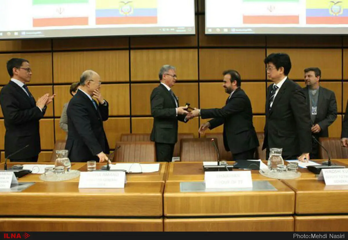 ایران ریاست بر گروه ۷۷ را واگذار کرد