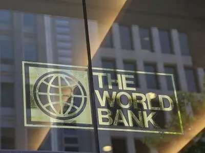 World Bank forecasts 4.7% economic growth for Iran