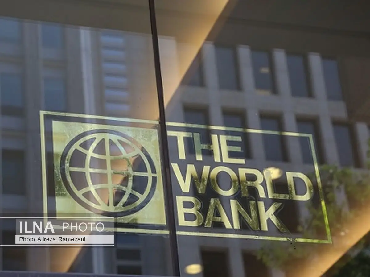 World Bank forecasts 4.7% economic growth for Iran