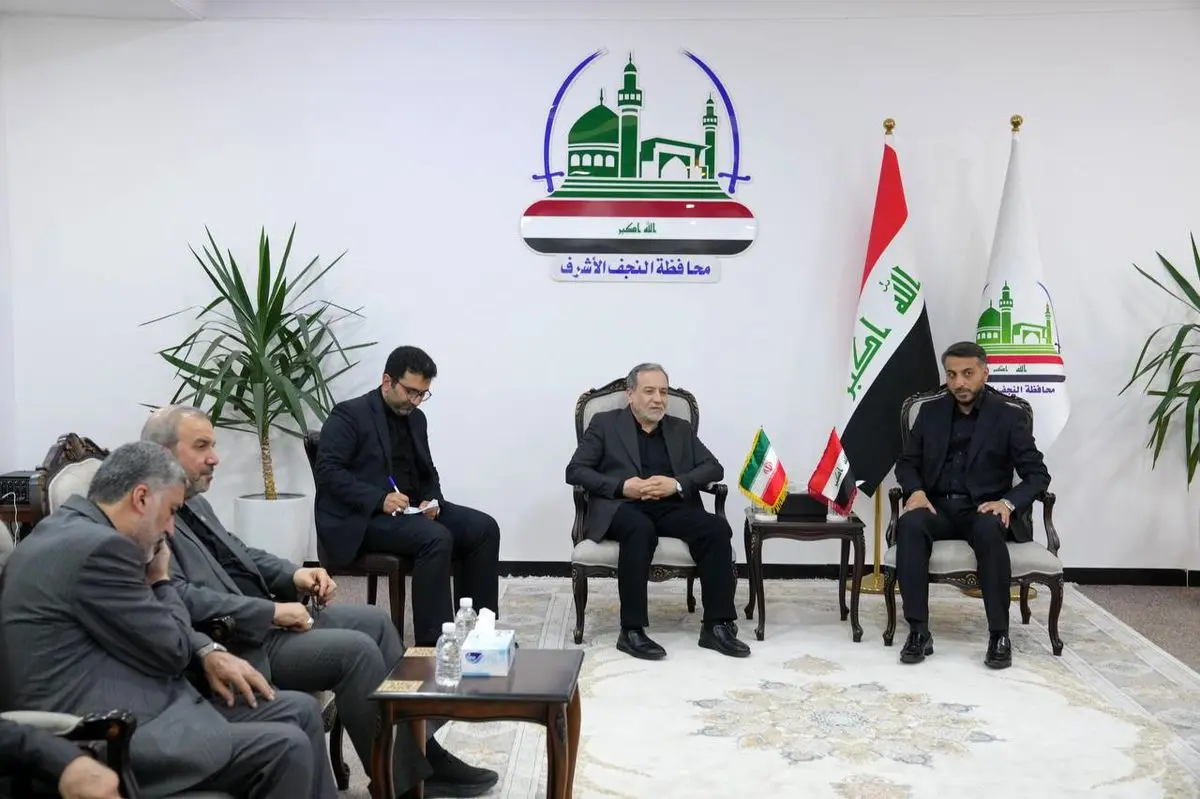 دیدار استاندار نجف اشرف با وزیر امور خارجه جمهوری اسلامی ایران