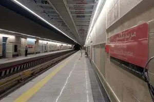 نام‌گذاری ایستگاه مترو به نام حضرت مریم (س) نشان‌دهنده احترام عمیق ایرانیان به همه پیروان ادیان الهی است

