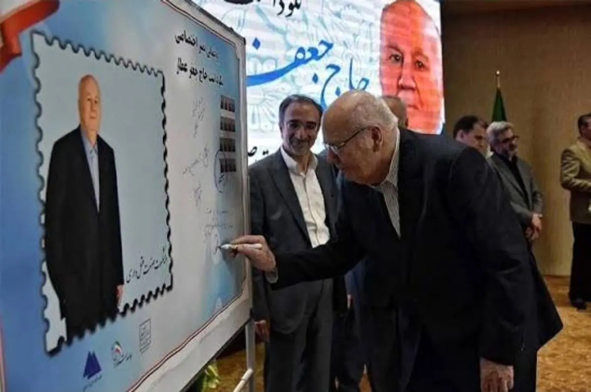 وزیر میراث‌فرهنگی درگذشت پیشکسوت هتلداری ایران را تسلیت گفت