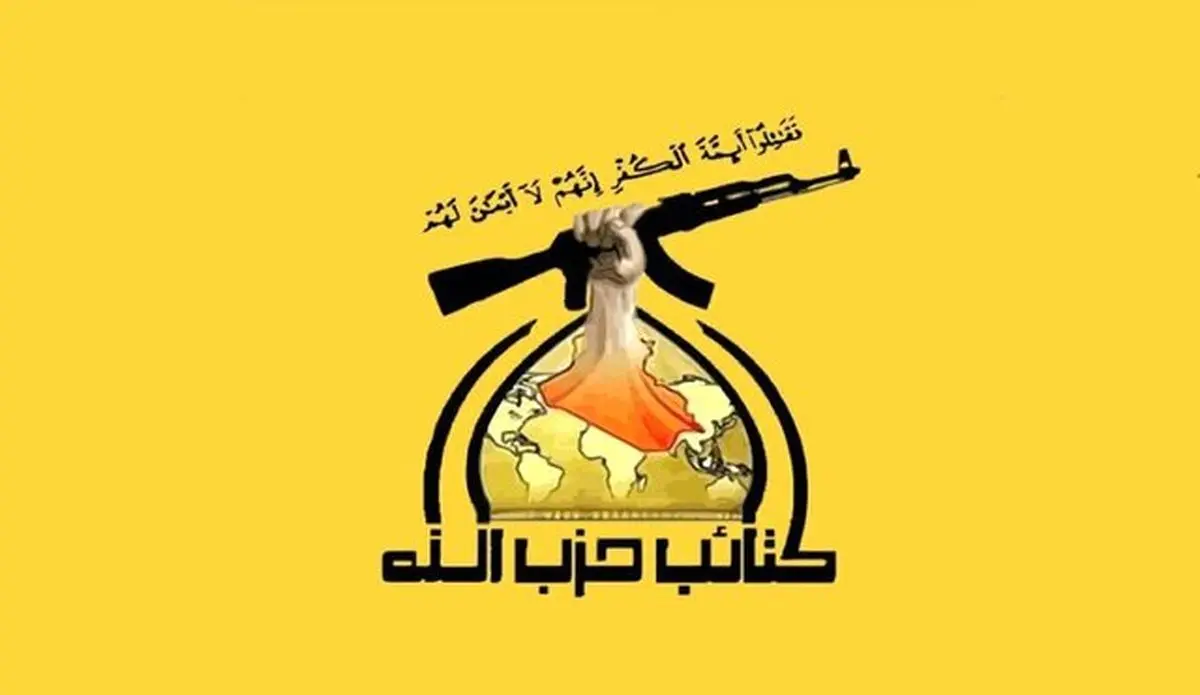 آغاز جنگی دوباره علیه ایران آسان نخواهد بود/ دفاع از حریم جمهوری اسلامی، دفاع از مقدسات است